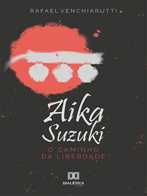 cover image of Aika Suzuki